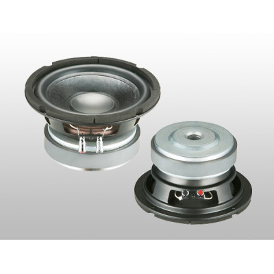 Speaker 8inch Alien AN-0708 8ohm